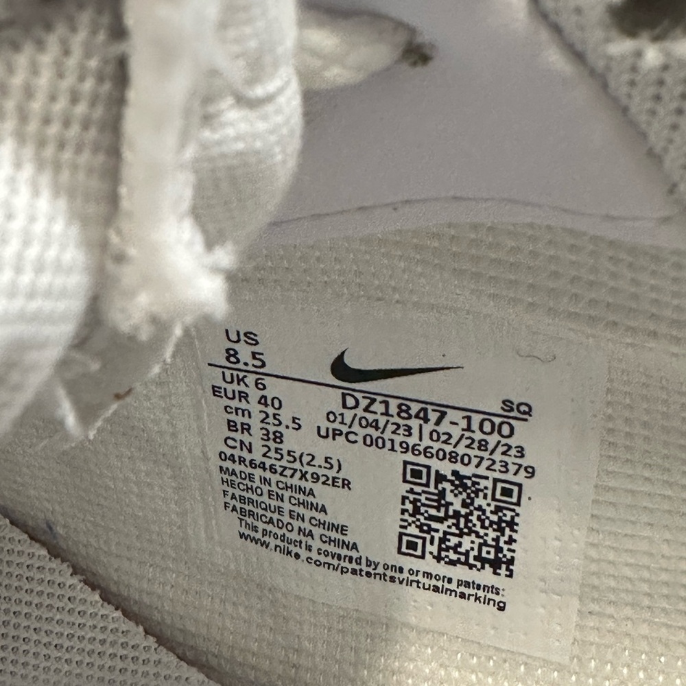 Nike Air Force 1 Shadow "Gundam" sneakers New without box - Picture 8 of 8
